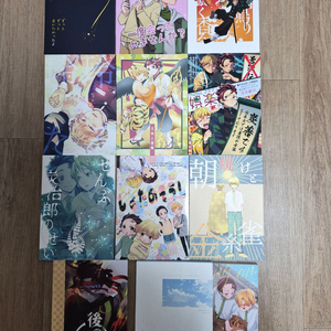 귀멸의 칼날 탄젠/탄지로젠이츠 동인지 회지 일괄판매1