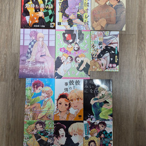 귀멸의 칼날 탄젠/탄지로젠이츠 동인지 회지 일괄판매2