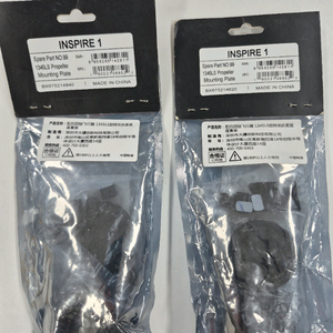 DJI 인스파이어1 프롭 마운트 1345LS 마운팅 플레이트