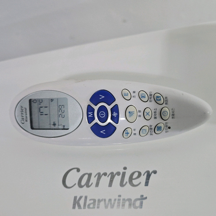 냉난방기 캐리어 인버터 벽걸이 16평 철거완료--5