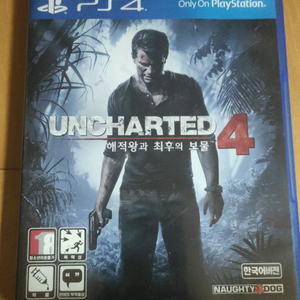 ps4 언차티드4