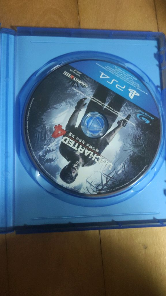 ps4 언차티드4--2