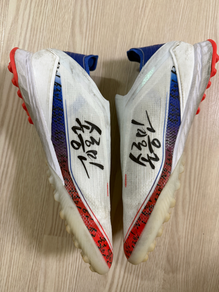 손흥민 한정판 태극 풋살화(275사이즈)--3