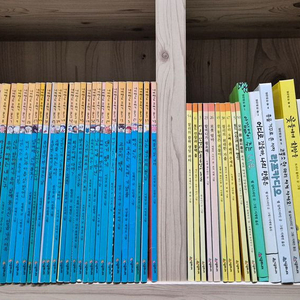 네버랜드 꾸러기문고 40권,독서레벨 1단계 10권,생각하는 숲 15권 일괄 택포