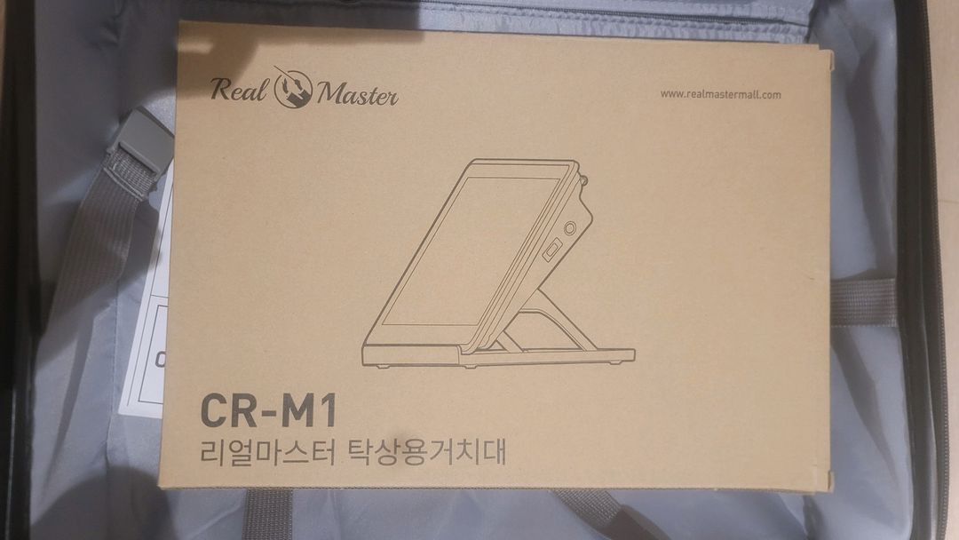 리얼마스터 반주기 tk-m10 이미지