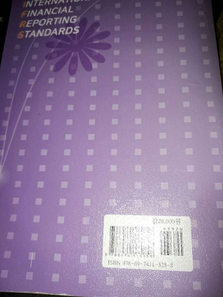 베스트회계원리 교재--1