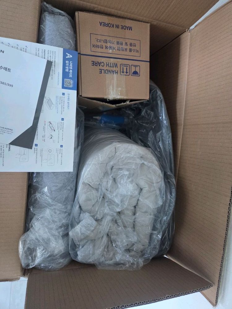 경동나비엔 온수매트 킹 이미지