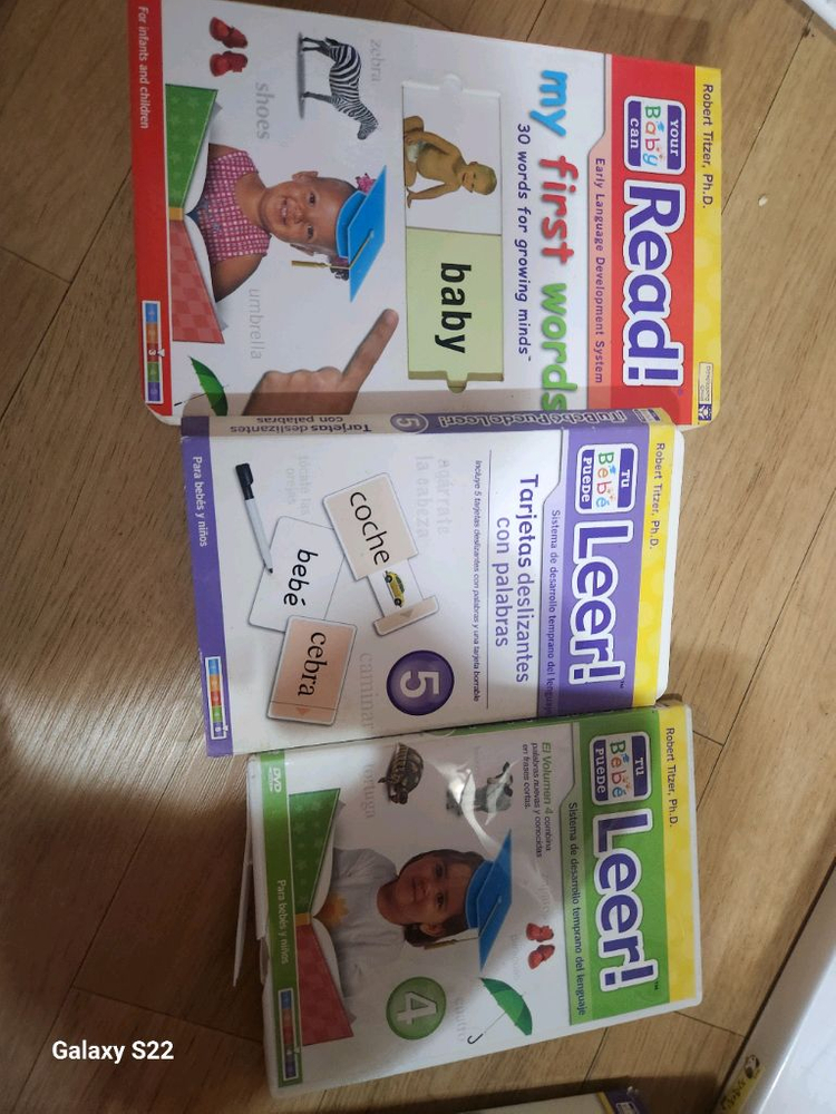 유아 영어 책입니다--4