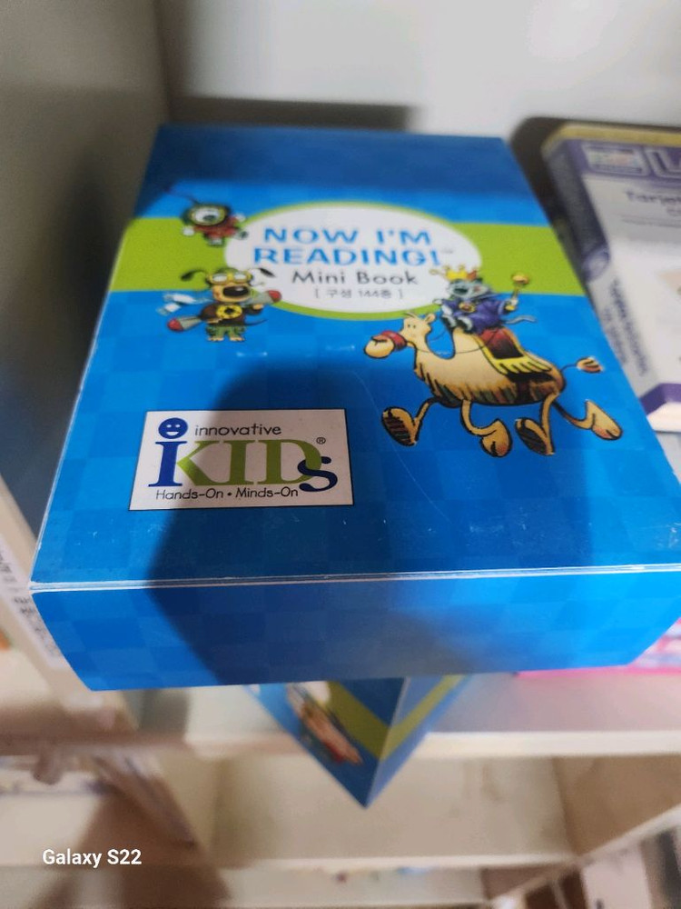 유아 영어 책입니다--5