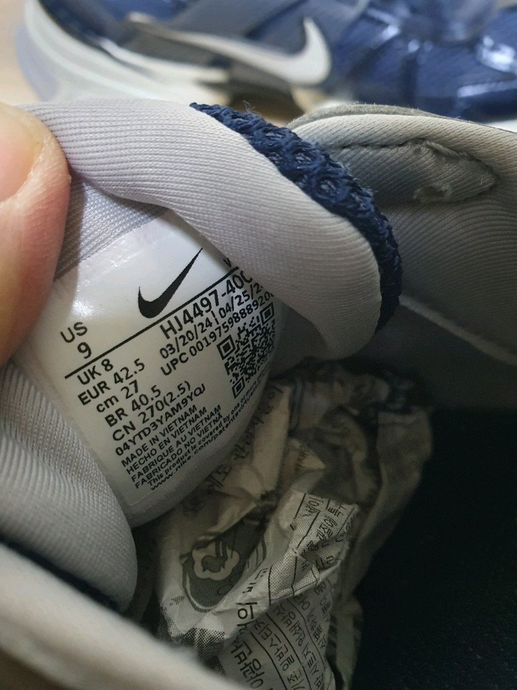 나이키 v2k 런 운동화 270--7