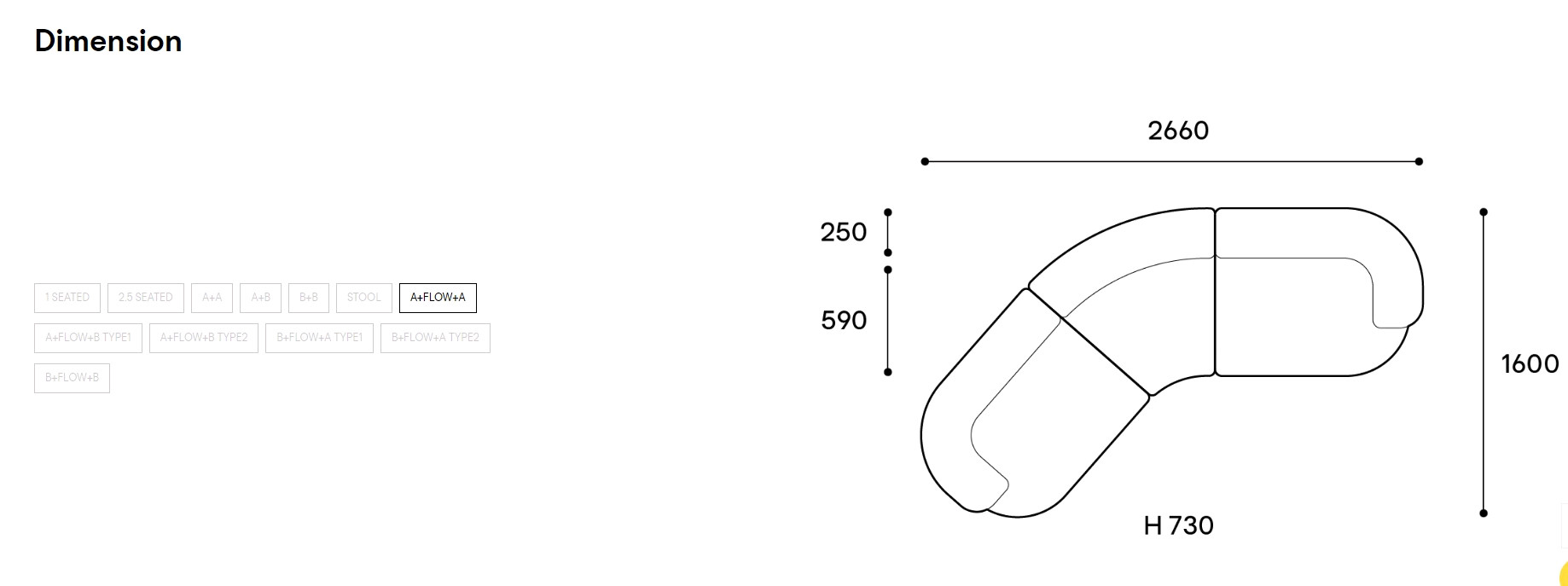 무니토 콤피 3.5인 라운드 소파쇼파(전체세탁완료) 이미지