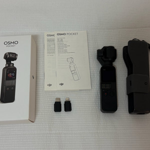 dji 오즈모 포켓 1