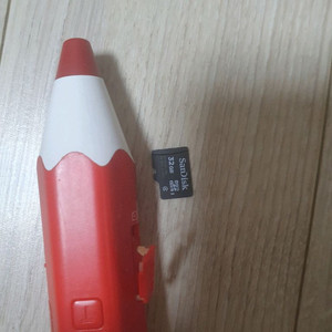 세이펜과 탄탄 와일드 자연속으로 완결판 100권 판매합니다 이미지