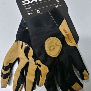 다카인 코버트 장갑