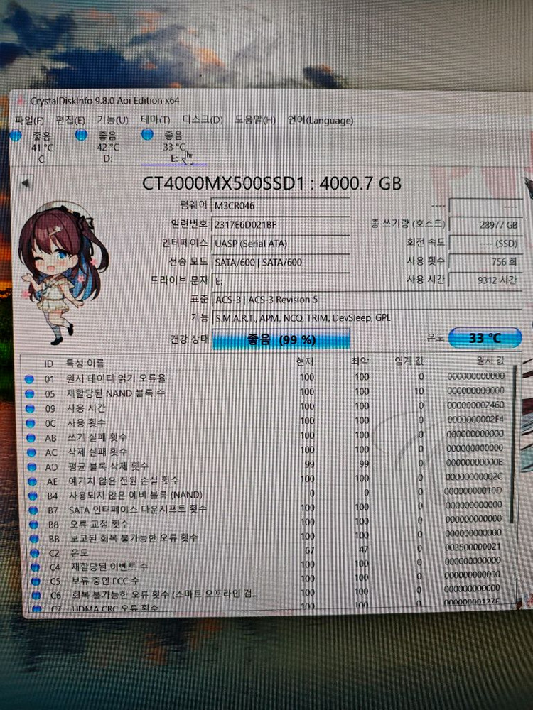 Crucial MX500 4TB SSD--3