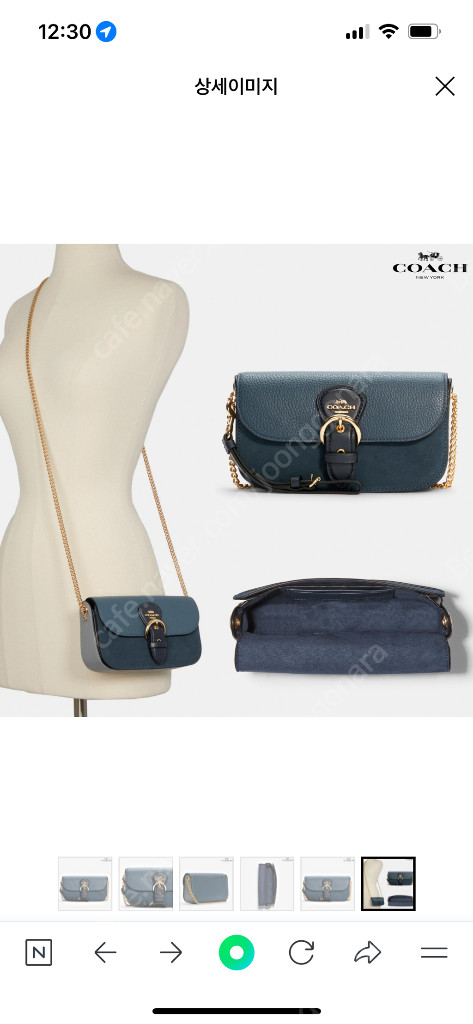 새상품 코치 리얼레더 크로스백 이미지