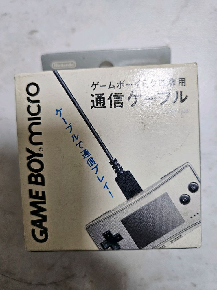 닌텐도 게임보이 미크로 링크 케이블 OXY-008 이미지