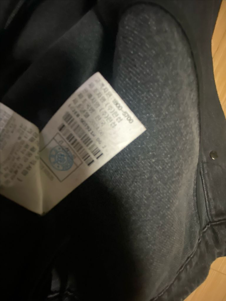 랑방 칼라 레더 데님 자켓--5