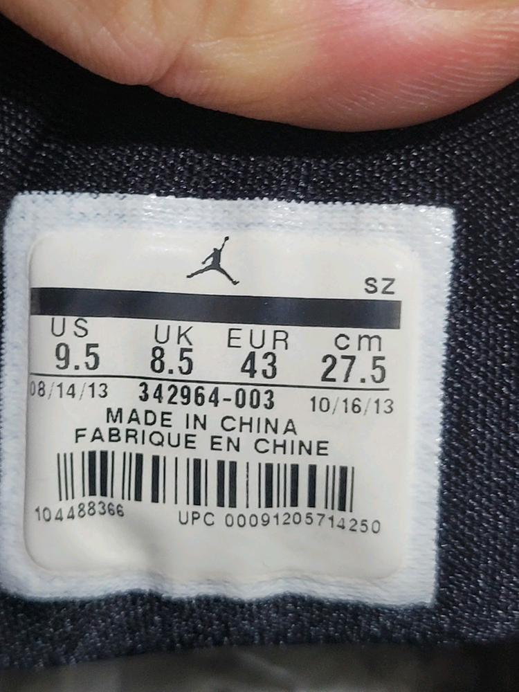 나이키 조던 플라이트 농구화 275--4