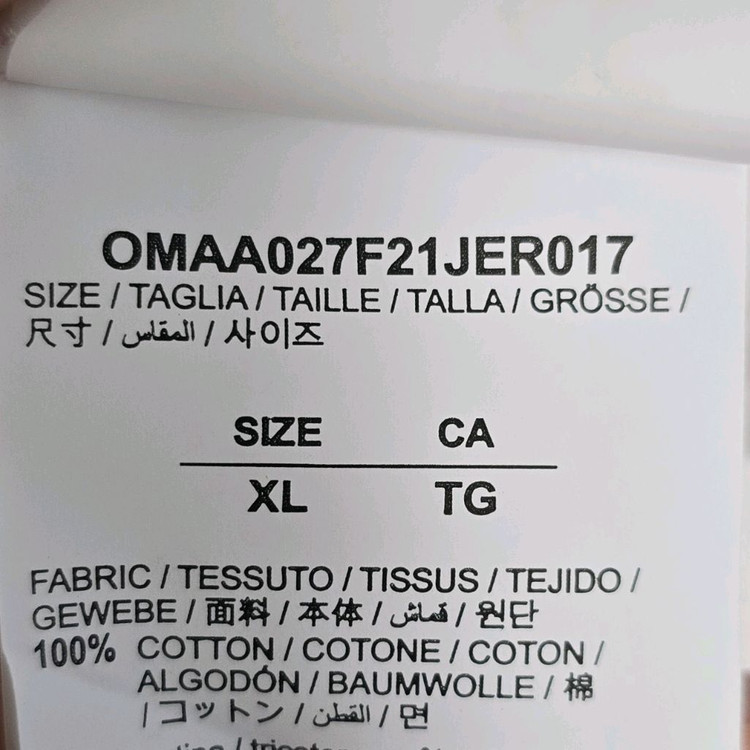 오프화이트 아크릴 애로우 반팔 티셔츠 xl사이즈 105 110 이미지