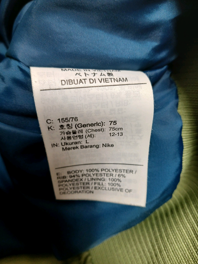 나이키 키즈주니어 올드스쿨 스타디움 자켓 점퍼 사이즈 155--5