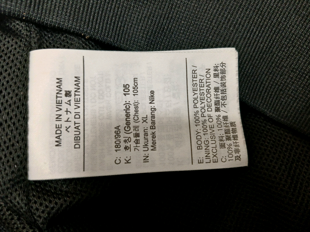 나이키 남성 윈드러너 바람막이 자켓 점퍼 사이즈 XL 105--3