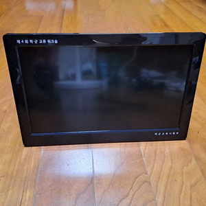 고장 부품용 / 포토프레임 및 DVD 플레이어 PDA들 이미지