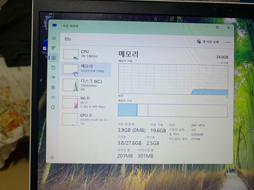 아직 안팔렸어요! 삼성노트북 NT550 XDA/ i5 11세대 /램 24gb/512gb/ 이미지