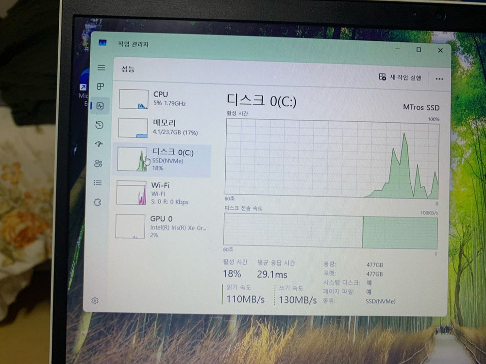 아직 안팔렸어요! 삼성노트북 NT550 XDA/ i5 11세대 /램 24gb/512gb/ 이미지