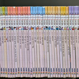 프뢰벨 전래동화 한국 전50권+세계27권 택포