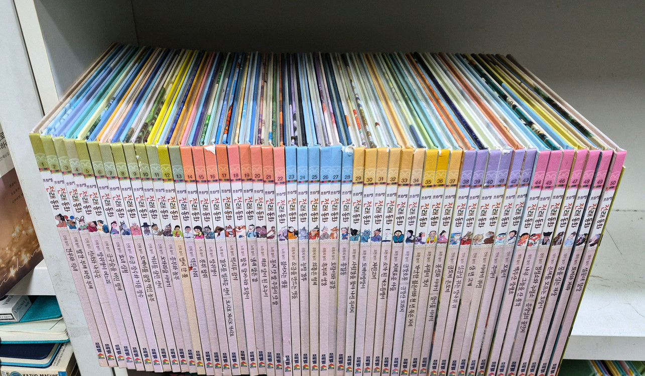 프뢰벨 전래동화 한국 전50권+세계27권 택포--1