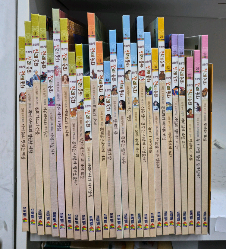 프뢰벨 전래동화 한국 전50권+세계27권 택포--3