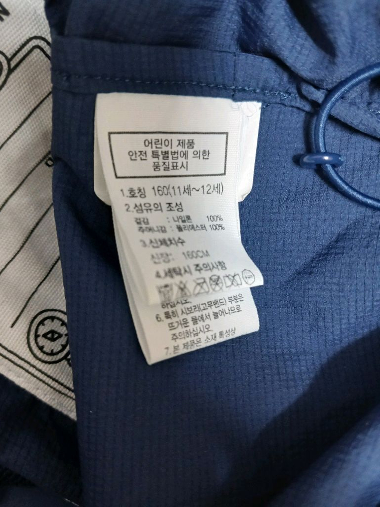 노스페이스 키즈주니어 바람막이 자켓 점퍼 사이즈 160--4