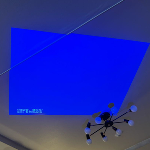 epson emp7900빔프로젝트