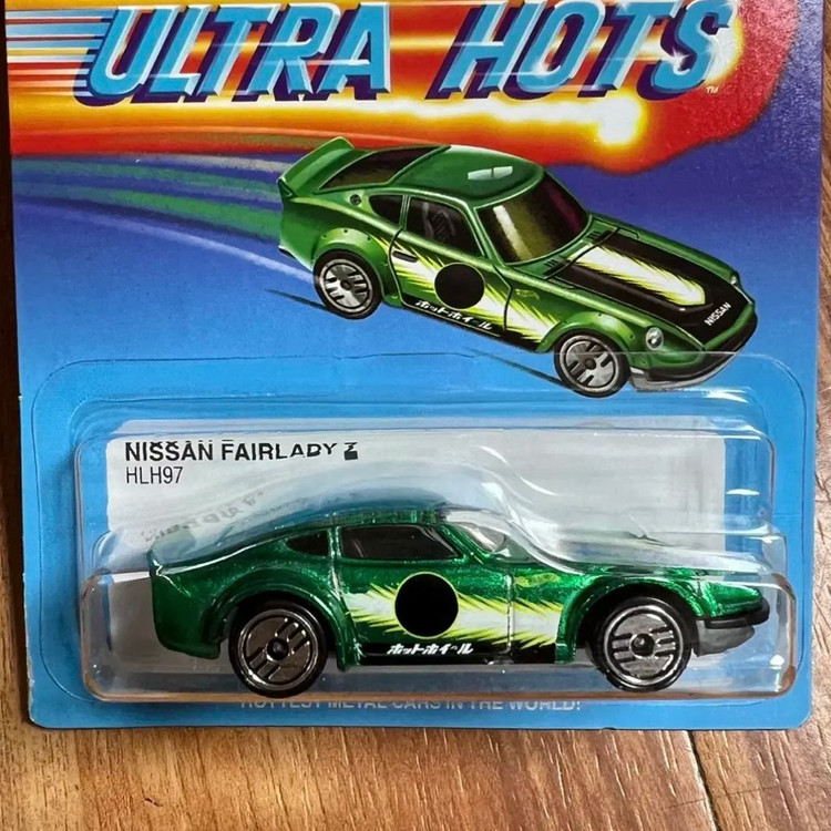 핫휠 울트라핫 닛산 페어레이디 Z 미니카 이미지