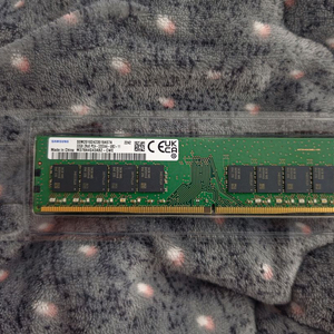 삼성 DDR4 32GB 3200 데스크탑 램 팝니다 이미지