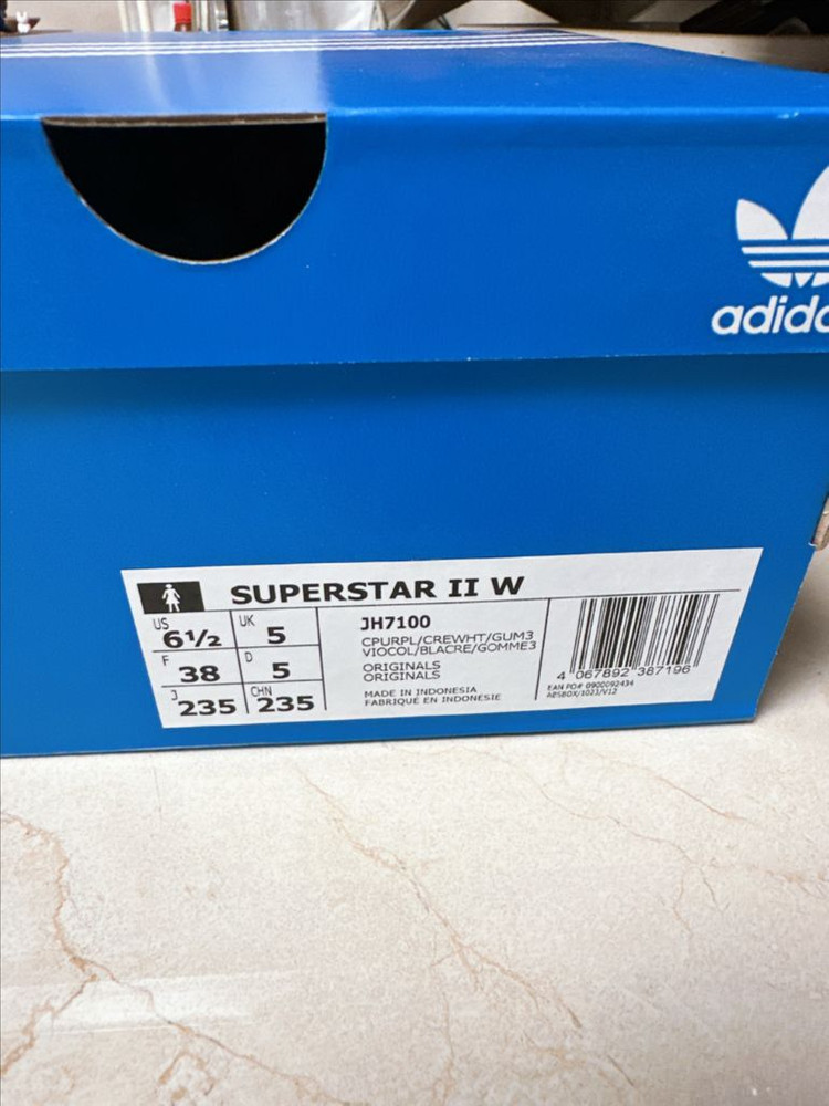 아디다스 슈퍼스타 퍼플 235 (새상품) 이미지