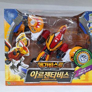 바이클론즈메가비스트 아르젠타비스