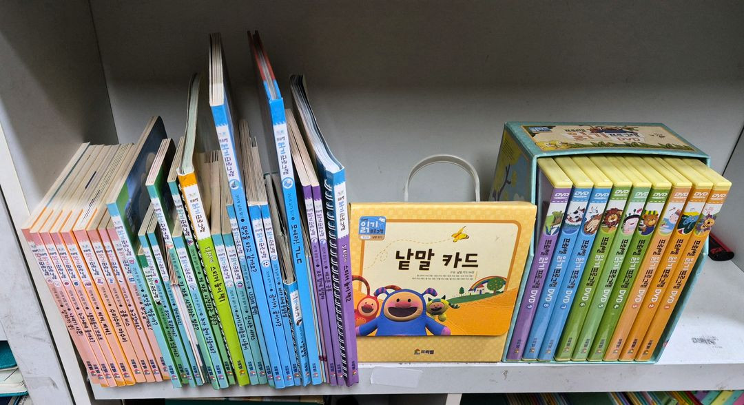 프뢰벨 읽기프로그램 전29권 카드 DVD 택포 이미지