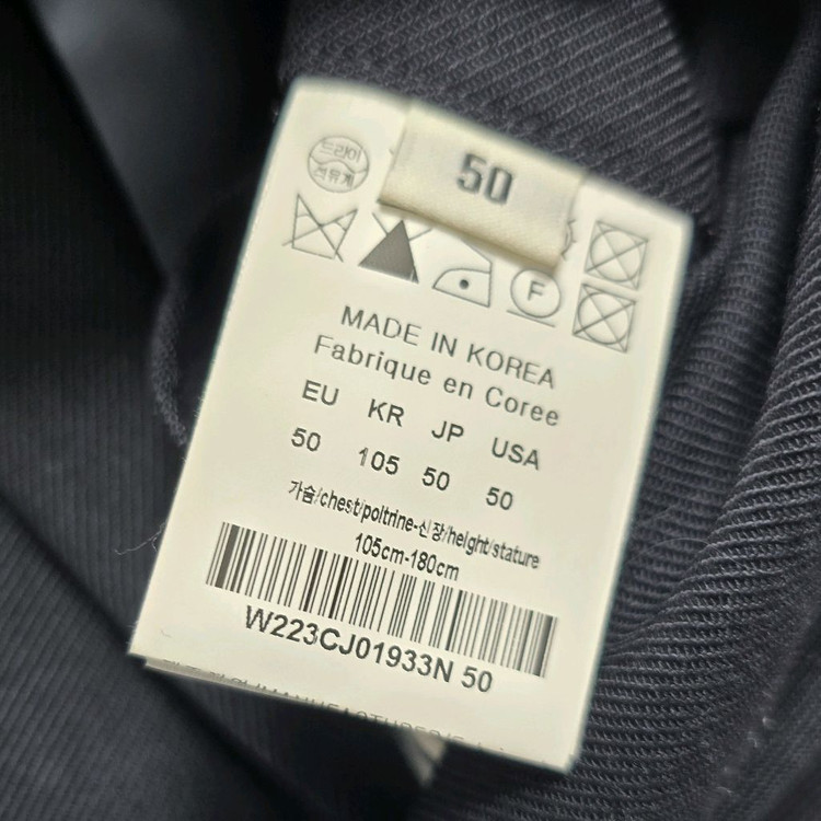 22fw 우영미 울 투버튼 블레이저 자켓 50사이즈 105 판매 이미지