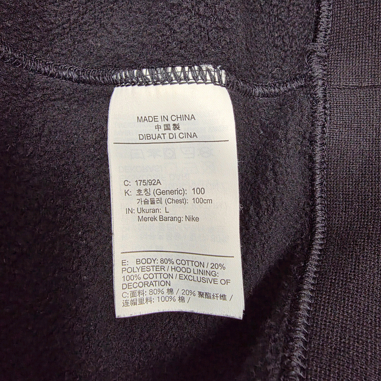 나이키 남성 JUST DO IT 플리스 후디 100--6