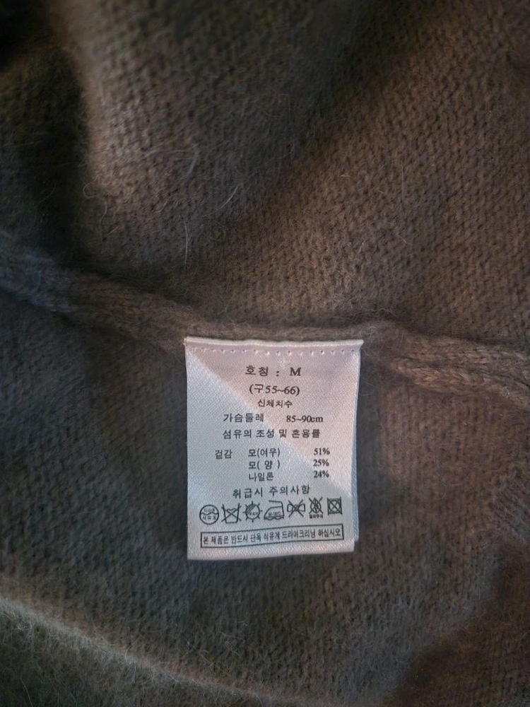 sj wani 손정완 폭스양모 니트 가디건 이미지