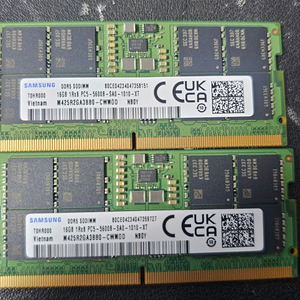 삼성 노트북용 ddr5 16g 5600 램 팔아요 1개당 23만원 이미지