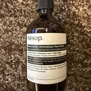 이솝 레저렉션 아로마틱 핸드워시 500ml 이미지