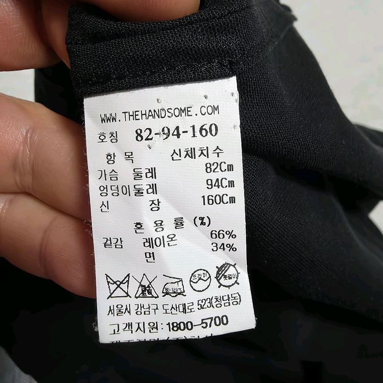 (55)여성 시스템 하프 슬리프 반팔 자켓 이미지