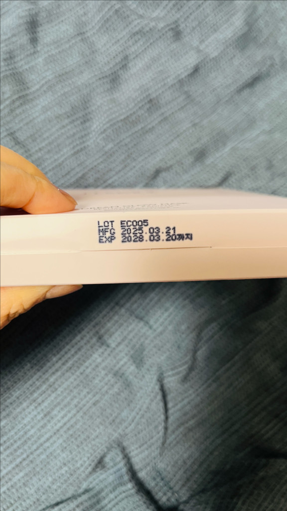 파뮤 드림 글로우 마스크 (활력광채) 6개 /유투버 쏭냥 추천템--2