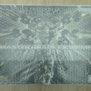 MGEX 스트라이크 프리덤 건담 메카니컬 클리어 팝니다. 이미지