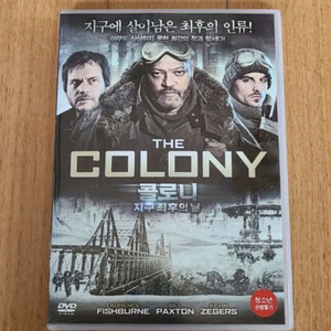 영화 DVD 콜로니 소장품 이미지