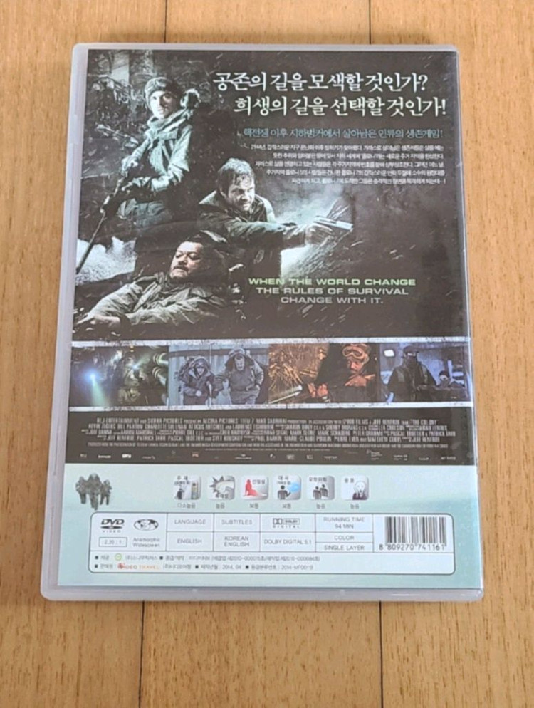 영화 DVD 콜로니 소장품 이미지
