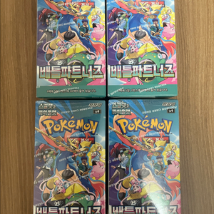 미개봉) 포켓몬 카드 배틀파트너즈 프로모 초판